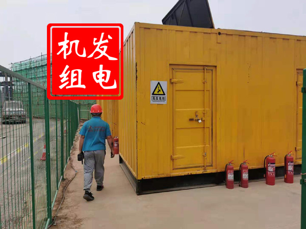 庄浪出租发电机常规保养内容