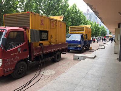 庄浪发电车租赁-关于柴油发电机电压问题