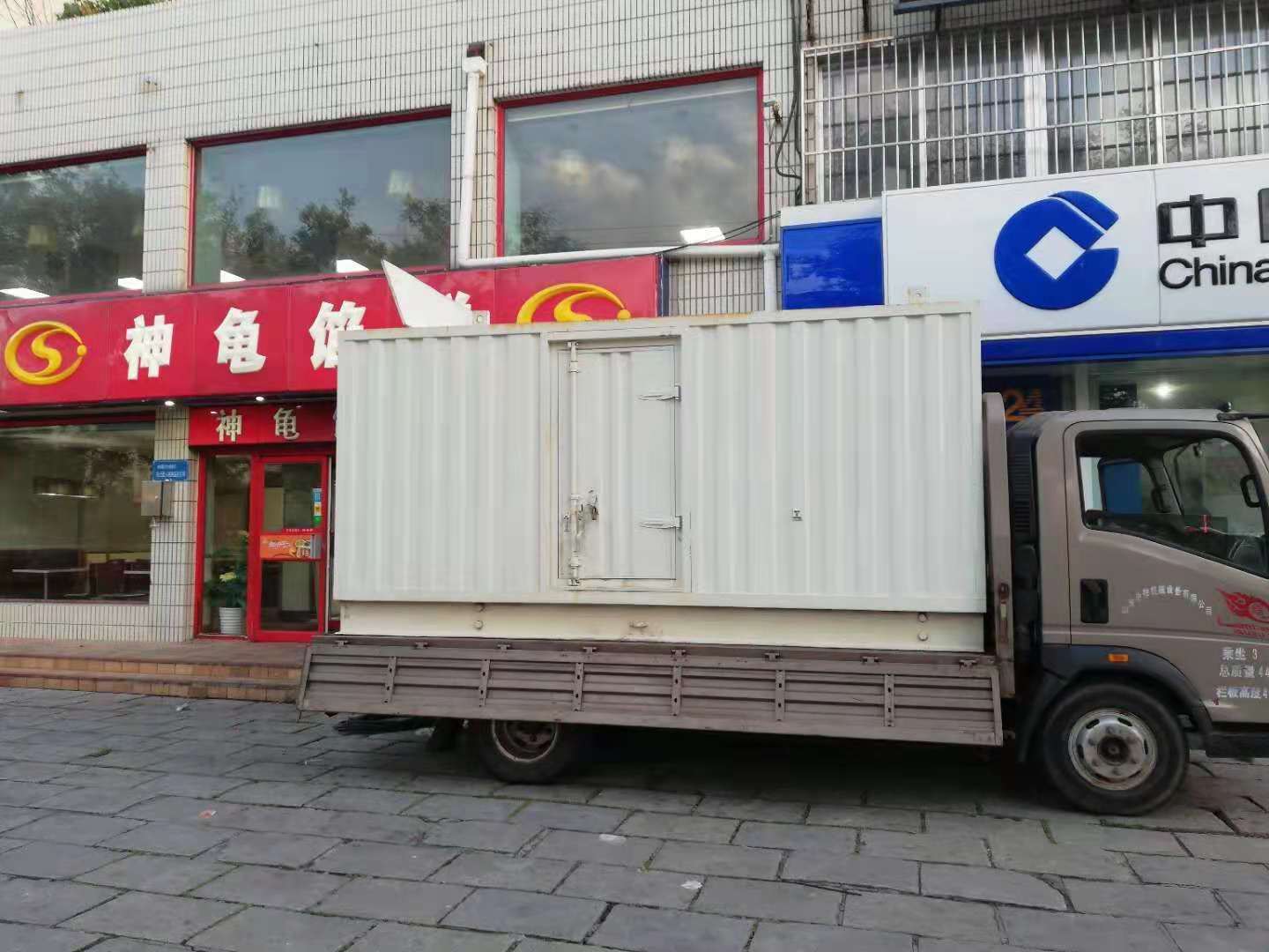 庄浪出租发电机-柴油发电机组错误的启动方式