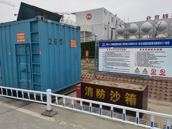 庄浪如何根据标准判断电线电缆的质量？