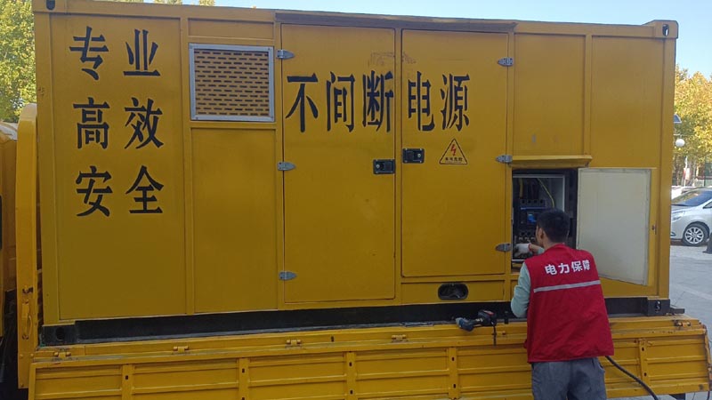 庄浪柴油发电机组和UPS电源配合使用时，如何避免切换过程中的电力中断？